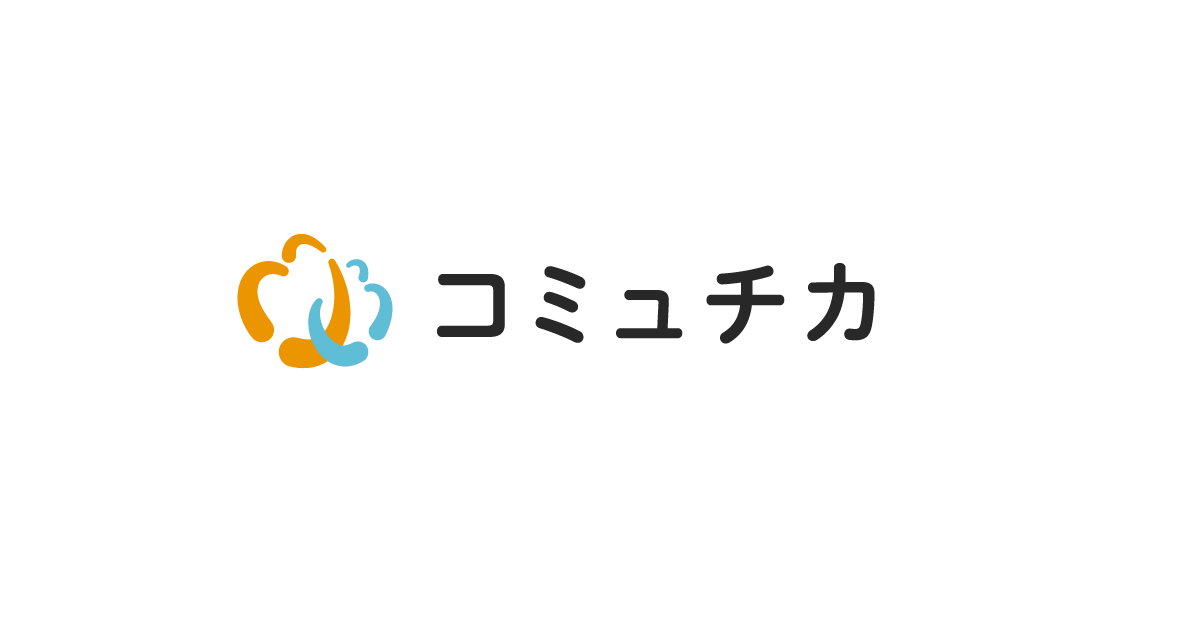 郷土かるたの地を歩く②・１０ｋｍ
