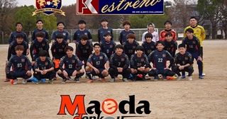 広島県社会人サッカーチーム「FC estreno」