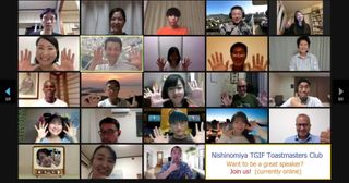 西宮TGIFトーストマスターズクラブ (英語スピーチ/プレゼンクラブ)