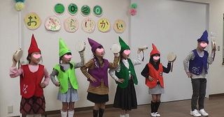 わくわくリトミックサークル Tutti(トゥッティ)
