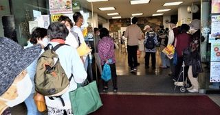 フードバンクかまくら (運営:一般社団法人ふらっとカフェ鎌倉)