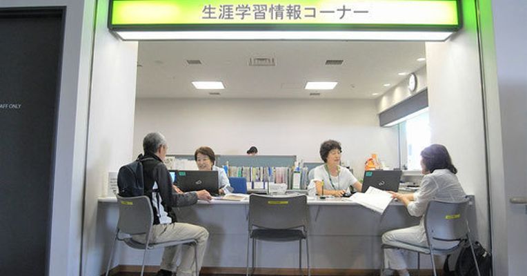 Npo法人さやま生涯学習をすすめる市民の会 さやまルシェ 狭山市
